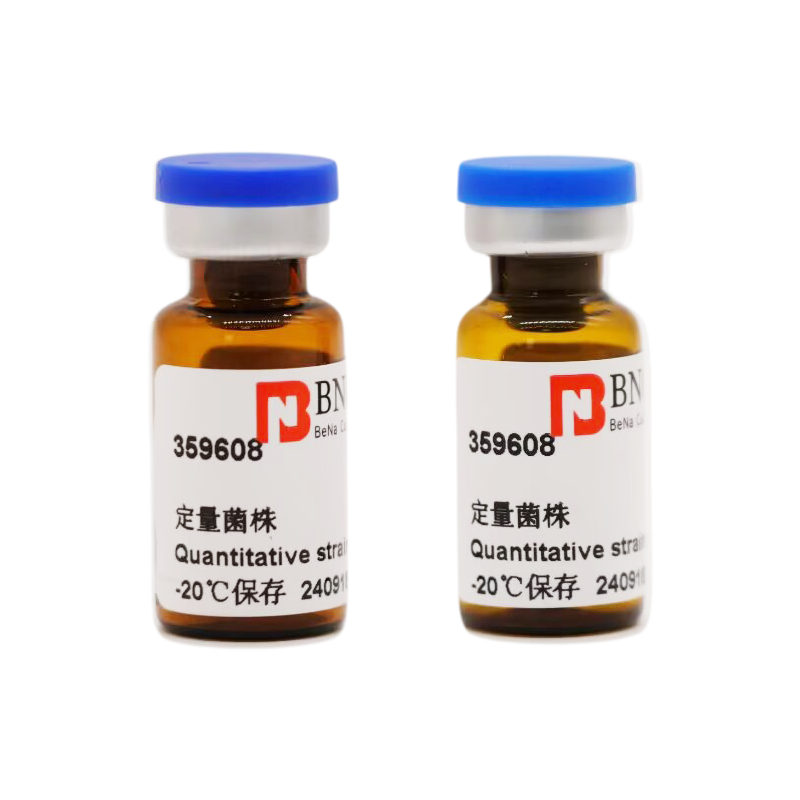 大肠埃希氏菌定量菌株 Quantitative strains of escherichia coli 生命科学产品与技术服务-生工生物工程 ...