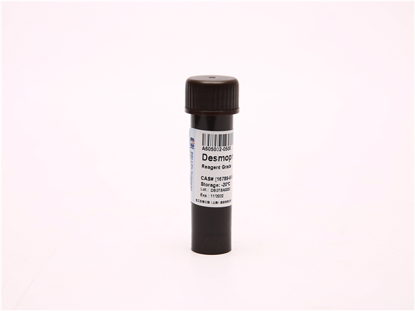 醋酸去氨加压素 Desmopressin 生命科学产品与技术服务-生工生物工程(上海)股份有限公司