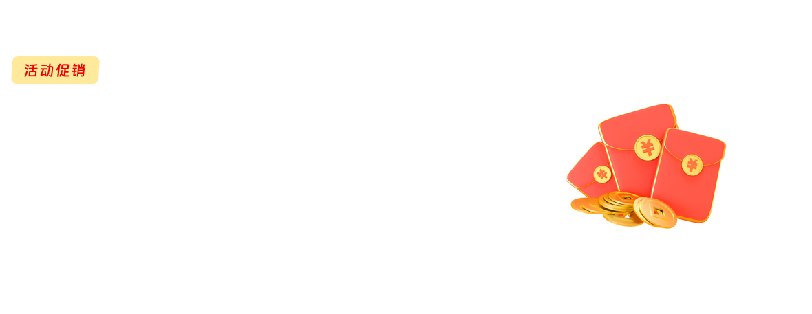 KBSeq三代测序活动大促